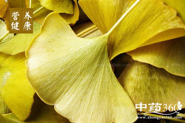 yinxingyedegongxiaoyuzuoyong