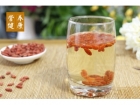 枸杞茶的功效 作用 枸杞茶的好处全汇总!