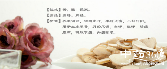 微信截图_20161223162551.png 微信截图_20161223162551.png