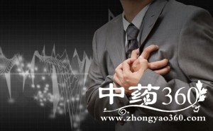 ĻҪƢ <a href='https://m.zhongyao360.com/z/huangqi/'></a><a href='https://m.zhongyao360.com/z/dazao/'></a>ˮ