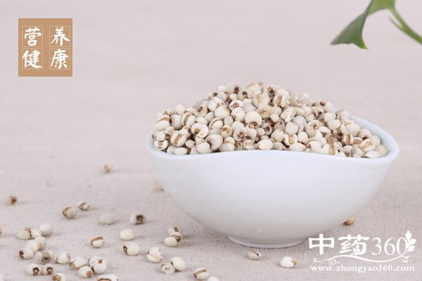 yiyirendegongxiaoyuzuoyongjishiyongfangfa