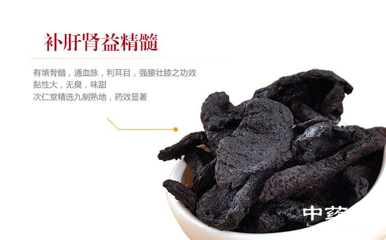 rBEhVlMYNy8IAAAAAALvunsyFmkAAJsEgK0UAoAAu_S365.jpg rBEhVlMYNy8IAAAAAALvunsyFmkAAJsEgK0UAoAAu_S365.jpg