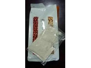 ޲�׷۵Ĺ�Ч������ ޲�׷۵�ʳ�÷���