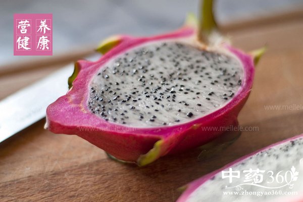 huolongguochileshanghuoma