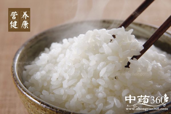 baimifandeyingyangjiazhi