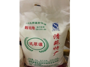 �����Ƕ����ˣ� ���������͵�����Ӫ������