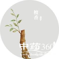 t0114ca0845dc3c6c52.jpg t0114ca0845dc3c6c52.jpg