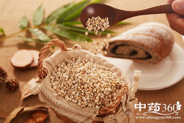 yiyirendegongxiaoyuzuoyong 