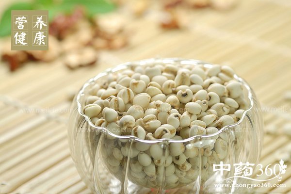 yiyirendegongxiaoyuzuoyong