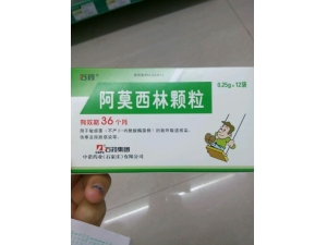 ��Ī���ֵ����� ���ڸ�����֢��Ⱦ��������Ч