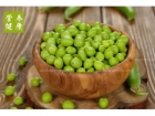 白豌豆的营养价值_白豌豆的作用详细介绍！