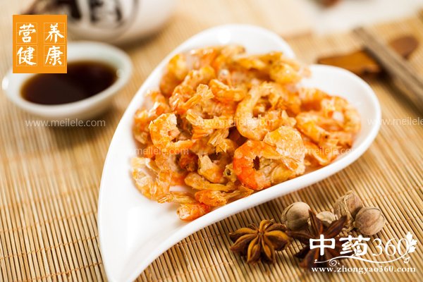 xiamideyingyangjiazhi