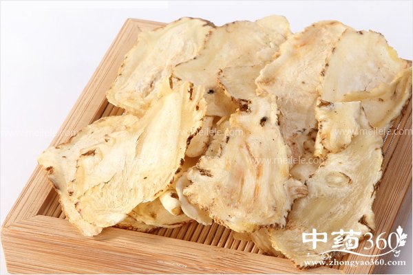 dangguipaoshuidegongxiaoyuzuoyong