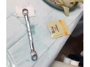 �������屻������ס17Сʱ ��ǻ��ҽ�������Χ