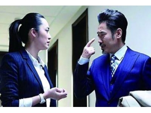 �����۾�������ë������3����