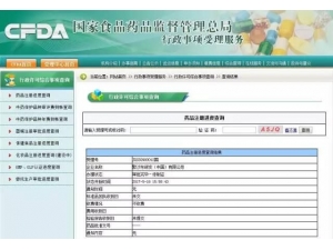 �ļ۹����������ڵػ������� �ļۡ����۸ô��ĸ�