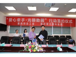 ���찮��Я�����ܹ�����������������ְ��������