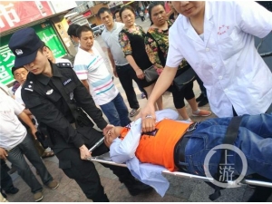 ̫ƴ�����ӷż���������̫�� �շ��Ľ�ʹ��ҽ