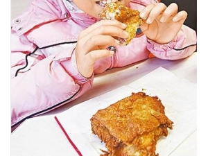 9��Ů��ը�������� Ӫ��ʧ�⵼��������