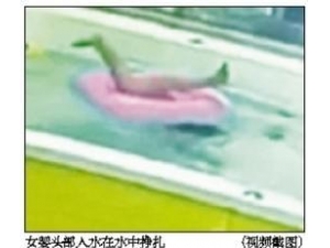 ŮӤ����ӾȦ�γ���ǰ�� ͷ����û��ˮ��70��