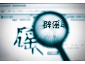 һ��Ѫ�Ⱙ֢���Ŷӻ�Ӧ������ǻ�������