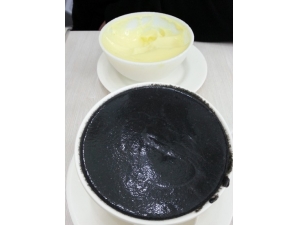 ʲôֹȻ̵ ʮʳﻯ̵Ч