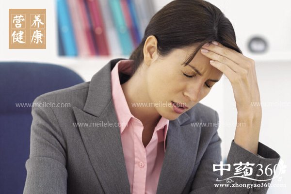 pinxuechishenmeshiwu