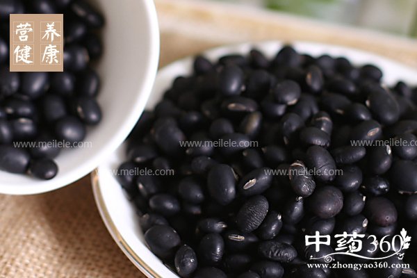 heidouyingyangjiazhi