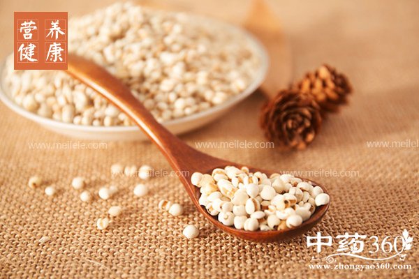 yirendegongxiaoyuzuoyong