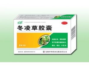 ����ݽ��ҵ����� ����ݽ��ҵ���Ҫ�ɷ�