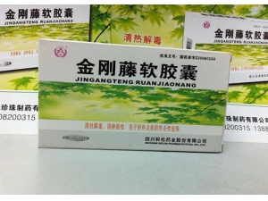 ����ٽ��ҵ����� ����ٽ��ҵ��÷�����