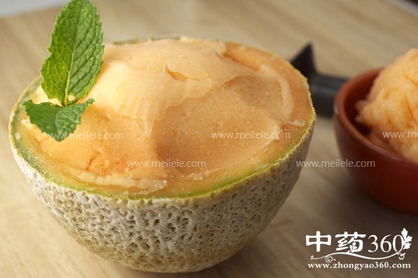 hamiguazhidegongxiao