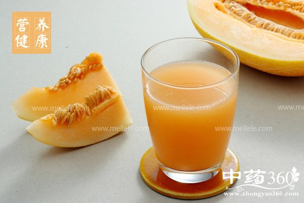 hamiguazhidegongxiao