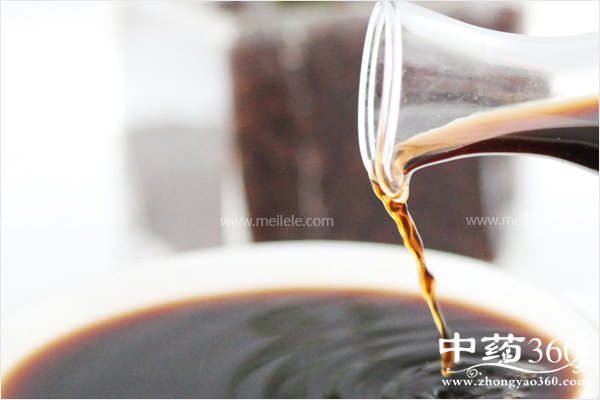 chencudegongxiaoyuzuoyong