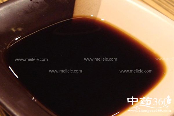 chencudegongxiaoyuzuoyong