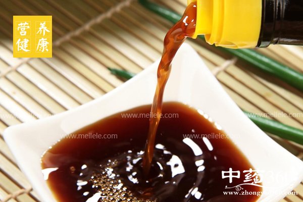 chencudegongxiaoyuzuoyong