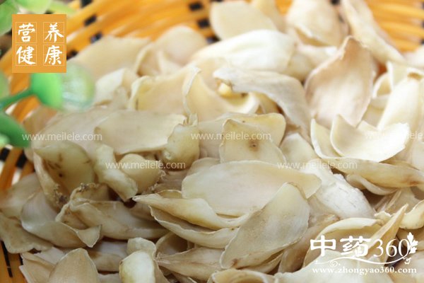 baihegongxiaoyuzuoyong