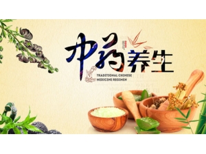 ����ͷ_����ͷ�Ĺ�Ч|ʳ�÷���