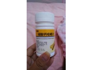 ҹ��ŵ���������ļ���