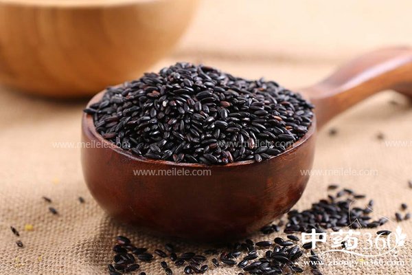 heimiyoushenmegongxiao