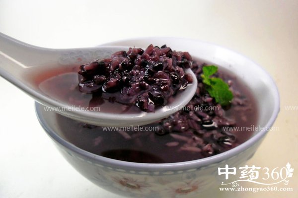 heimiyoushenmegongxiao