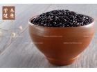 黑米有什么功效?黑米营养价值解析!