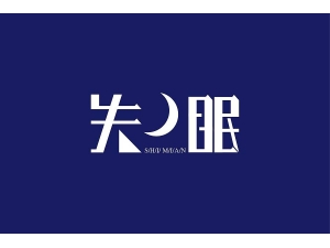 ����ʧ�ߵ�ҩ������Щ ʧ�ߵ����ѿ�����