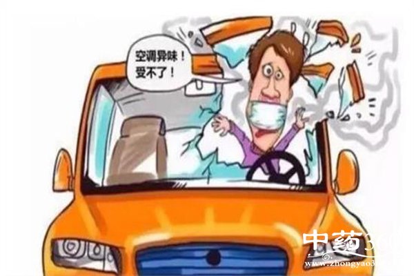 �����յ���ζ��ôȥ��