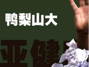 �ǽ�������Щ֢״ ��ҽ��������������ǽ���