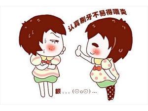 ֢״�Բ⣬����ʲô����������������ף�