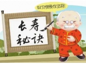 ���Գ�������Щ�����й� һ����������