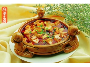 ���Ŷ����ļҳ����������Ŷ�����ô��