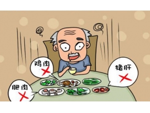 ���򲡻�������ʳ����Ӧ��ע��ʲô