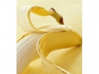 香蕉皮可治九种病的原因?香蕉皮含蕉皮素